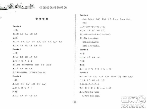 合肥工业大学出版社2020小学英语暑假作业三年级答案