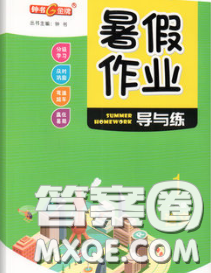 2020年钟书金牌暑假作业导与练一年级语文上海专版参考答案