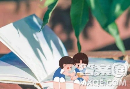 小学暑假观察日记作文 2020小学暑假观察日记作文