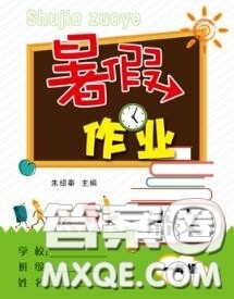 南京大学出版社2020年暑假作业一年级语文人教版答案 南京大学出版社2020年暑假作业一年级语文人教版答案