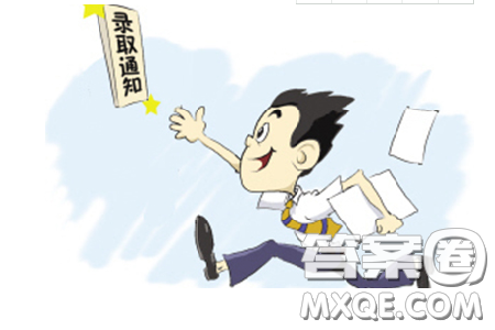 2020高考浙江省有哪些比较好的大学推荐 2020高考浙江有哪些好大学 2020高考浙江省有哪些比较好的大学推荐 2020高考浙江有哪些好大学