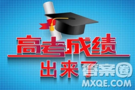 2020年403分能上的本科大学有哪些 2020年高考403分能上本科大学吗