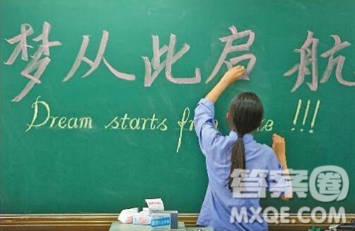 2020年江苏高考文科315分能上什么大学 2020江苏高考文科315分又哪些学校可以报考