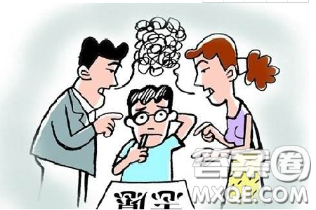 2020江苏高考一分一段表 江苏高考文理科一分一段表2020表