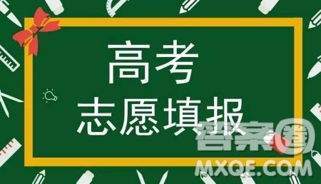 2020高考理科女生学什么专业好 2020高考理科女生选择什么专业好