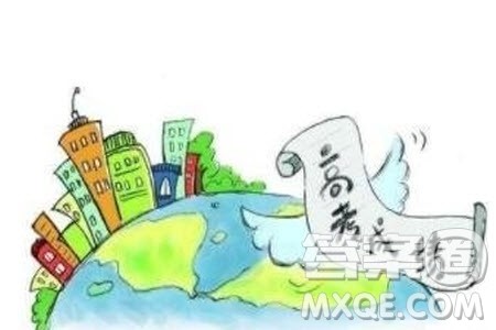 2020高考433分可以上公办二本大学吗 2020高考433分又哪些公办二本大学可以上