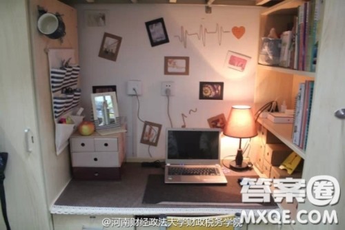 2020河南财经政法大学新生宿舍条件怎么样 2020河南财经政法大学新生宿舍是几人间 2020河南财经政法大学新生宿舍条件怎么样 2020河南财经政法大学新生宿舍是几人间