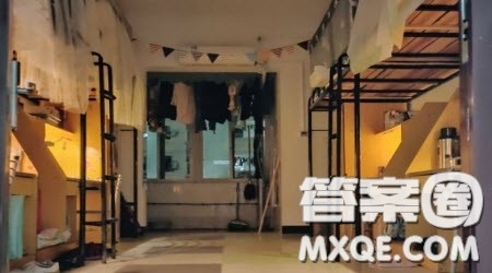 湘潭大学大学生宿舍怎么样 湘潭大学宿舍条件好不好 湘潭大学大学生宿舍怎么样 湘潭大学宿舍条件好不好