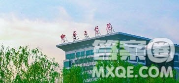 中原工学院环境设计专业怎么样 中原工学院环境设计专业师资好不好 中原工学院环境设计专业怎么样 中原工学院环境设计专业师资好不好