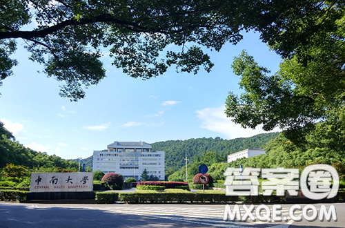 2020报考中南大学需要选择什么科目 2020报考中南大学科目选择有什么要求 2020报考中南大学需要选择什么科目 2020报考中南大学科目选择有什么要求