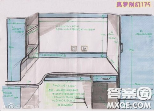 南京传媒学院宿舍怎么样 南京传媒学院宿舍环境好不好 南京传媒学院宿舍怎么样 南京传媒学院宿舍环境好不好