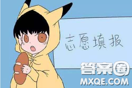 陇东学院怎么样 陇东学院校园生活环境好不好