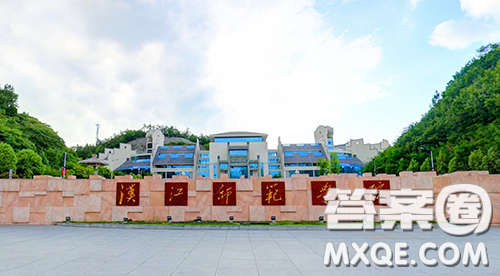 2020汉江师范学院有哪些专科专业 2020汉江师范学院专科专业在哪个校区 2020汉江师范学院有哪些专科专业 2020汉江师范学院专科专业在哪个校区