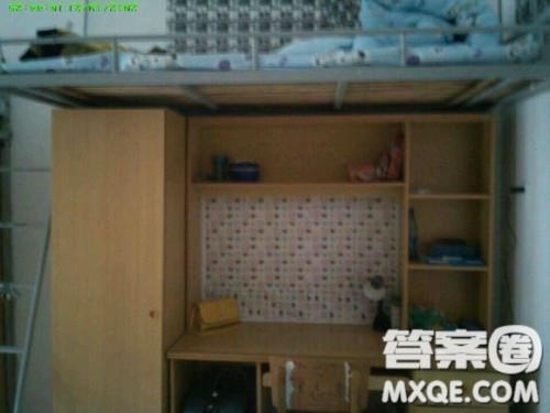 湖北中医药高等专科学校宿舍怎么样 湖北中医药高等专科学校宿舍环境好不好 湖北中医药高等专科学校宿舍怎么样 湖北中医药高等专科学校宿舍环境好不好