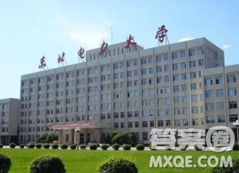 二本电力大学有哪些 二本招生的电力大学有哪些 二本电力大学有哪些 二本招生的电力大学有哪些