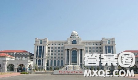 2020青岛港湾职业技术学院有什么专业 2020青岛港湾职业技术学院怎么样好不好 2020青岛港湾职业技术学院有什么专业 2020青岛港湾职业技术学院怎么样好不好