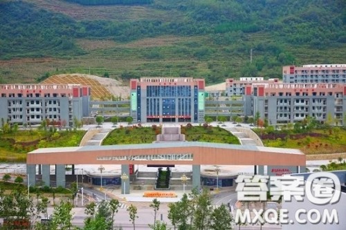 2020六盘水幼儿师范高等专科学校学费是多少 2020六盘水幼儿师范高等专科学校有哪些专业 2020六盘水幼儿师范高等专科学校学费是多少 2020六盘水幼儿师范高等专科学校有哪些专业