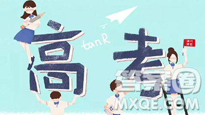 动漫技术制作专业需要什么电脑 2020动漫技术制作专业就业前景怎么样