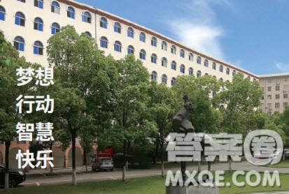 2020年单招和统招有什么区别 2020年单招录取通知书什么时候下发