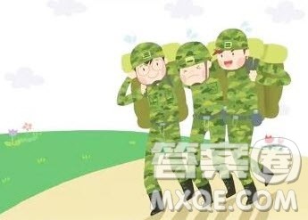 2020年提前批公安类学院面试分数线 2020年公安警校面试分数线 2020年提前批公安类学院面试分数线 2020年公安警校面试分数线