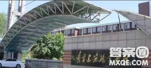 2020辽宁大专院校哪个好 2020辽宁大专院校推荐