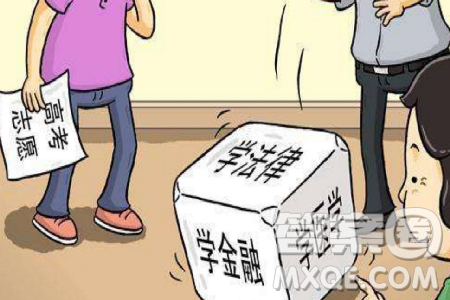 2020福建比较好的大专学校有哪些 2020福建最好的大专院校推荐 2020福建比较好的大专学校有哪些 2020福建最好的大专院校推荐