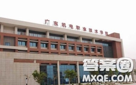 200广东有哪些好的大专院校 2020广东专科院校推荐