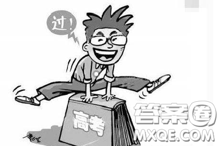 2020怎么知道自己是不是被录取了 2020如何快速查询自己是否被录取 2020怎么知道自己是不是被录取了 2020如何快速查询自己是否被录取