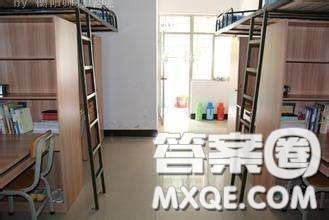 湖南师范大学树达学院宿舍条件好不好 湖南师范大学树达学院宿舍是几人间 湖南师范大学树达学院宿舍条件好不好 湖南师范大学树达学院宿舍是几人间
