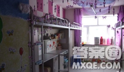 黑龙江八一农垦大学宿舍住宿条件怎么样 黑龙江八一农垦大学宿舍好不好 黑龙江八一农垦大学宿舍住宿条件怎么样 黑龙江八一农垦大学宿舍好不好