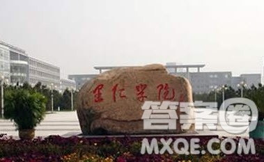 燕山大学里仁学院怎么样 燕山大学里仁学院校园环境好不好 燕山大学里仁学院怎么样 燕山大学里仁学院校园环境好不好