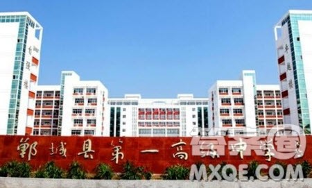 202郸城一高怎么样 郸城一高几个校区水平如何 202郸城一高怎么样 郸城一高几个校区水平如何