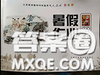 安徽少年儿童出版社2020年暑假作业二年级语文人教版参考答案 安徽少年儿童出版社2020年暑假作业二年级语文人教版参考答案