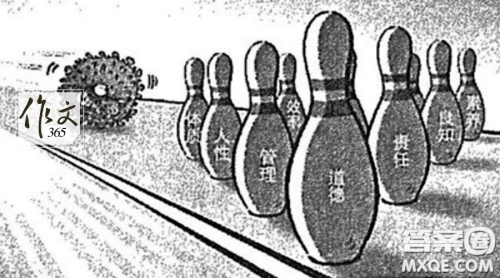 刘晓东漫画考验相关作文800字 关于漫画考验的作文800字 刘晓东漫画考验相关作文800字 关于漫画考验的作文800字