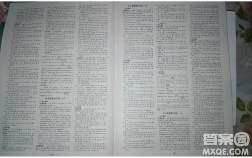 世界图书出版社2020年优化指导高考总复习第1轮英语人教版答案