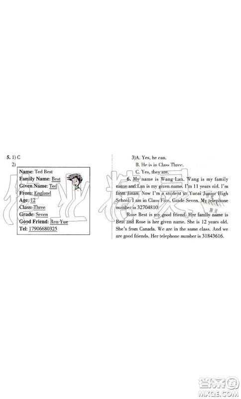 科学普及出版社2020年课本教材七年级英语仁爱版参考答案