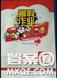 湖南教育出版社2020年暑假作业四年级综合通用版参考答案