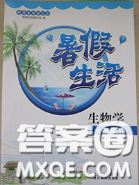 北京教育出版社2020新课堂暑假生活七年级生物参考答案 北京教育出版社2020新课堂暑假生活七年级生物参考答案