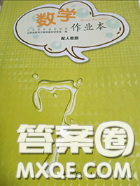 江西教育出版社2020年数学作业本七年级上册人教版参考答案 江西教育出版社2020年数学作业本七年级上册人教版参考答案