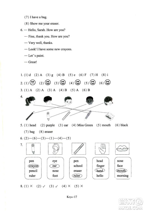 浙江少年儿童出版社2020年每课一练小学英语三年级上册R人教版答案 浙江少年儿童出版社2020年每课一练小学英语三年级上册R人教版答案