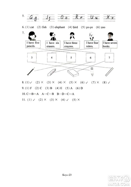 浙江少年儿童出版社2020年每课一练小学英语三年级上册R人教版答案