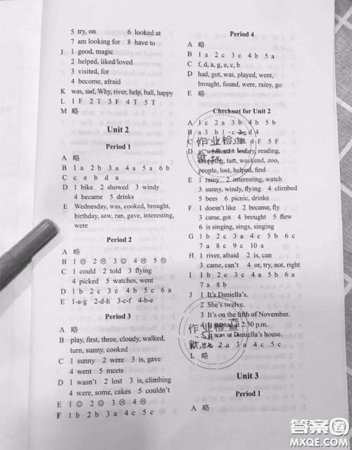 译林出版社2020年课课练小学英语六年级上册译林版答案 译林出版社2020年课课练小学英语六年级上册译林版答案