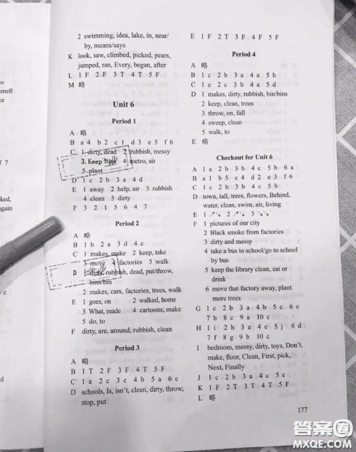 译林出版社2020年课课练小学英语六年级上册译林版答案 译林出版社2020年课课练小学英语六年级上册译林版答案