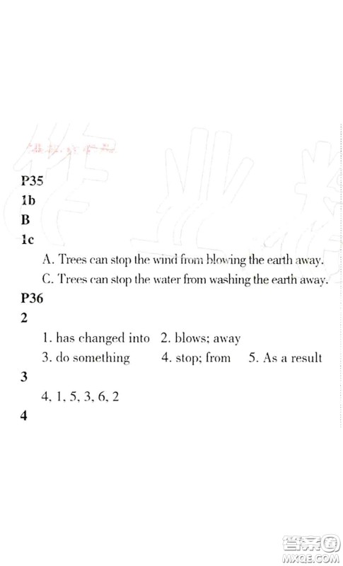 科学普及出版社2020年课本教材九年级英语上册仁爱版参考答案