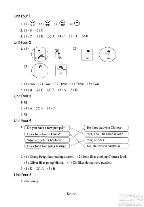 浙江少年儿童出版社2020年每课一练小学英语六年级上册R人教版答案 浙江少年儿童出版社2020年每课一练小学英语六年级上册R人教版答案