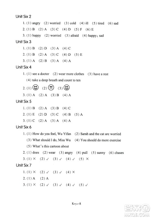 浙江少年儿童出版社2020年每课一练小学英语六年级上册R人教版答案 浙江少年儿童出版社2020年每课一练小学英语六年级上册R人教版答案