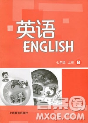 上海教育出版社2019年英语课本同步练习册七年级上册沪教版B版答案