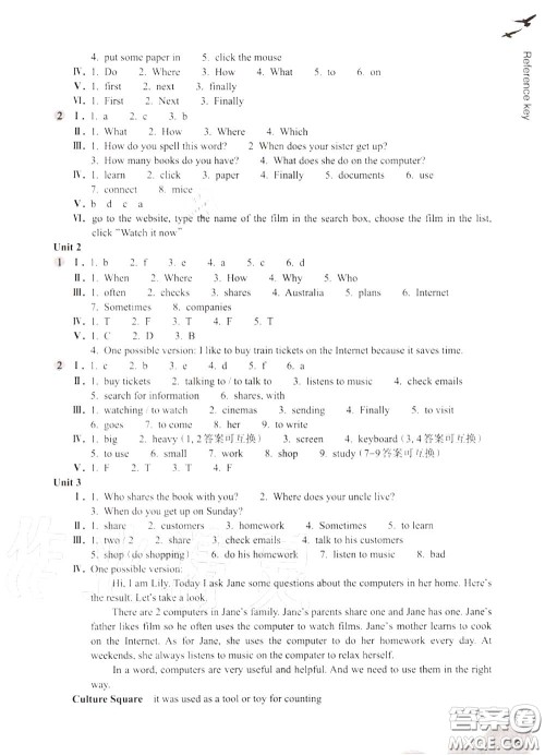 浙江教育出版社2020年英语作业本七年级上册人教版参考答案