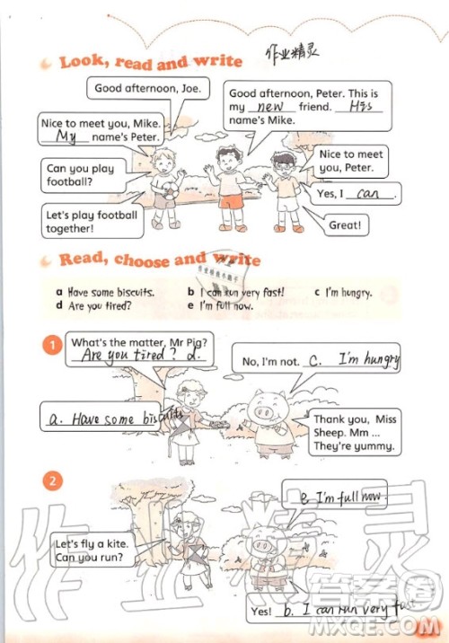 上海教育出版社2020年英语活动手册四年级上册沪教版答案