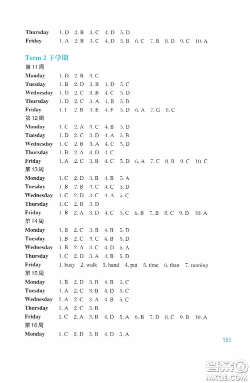 华东理工大学出版社2020周计划英语阅读强化训练六年级小升初答案 华东理工大学出版社2020周计划英语阅读强化训练六年级小升初答案
